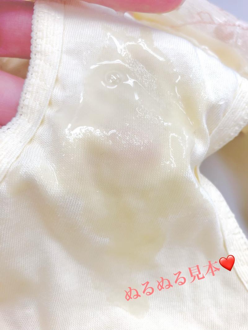 出品者名-写真-1